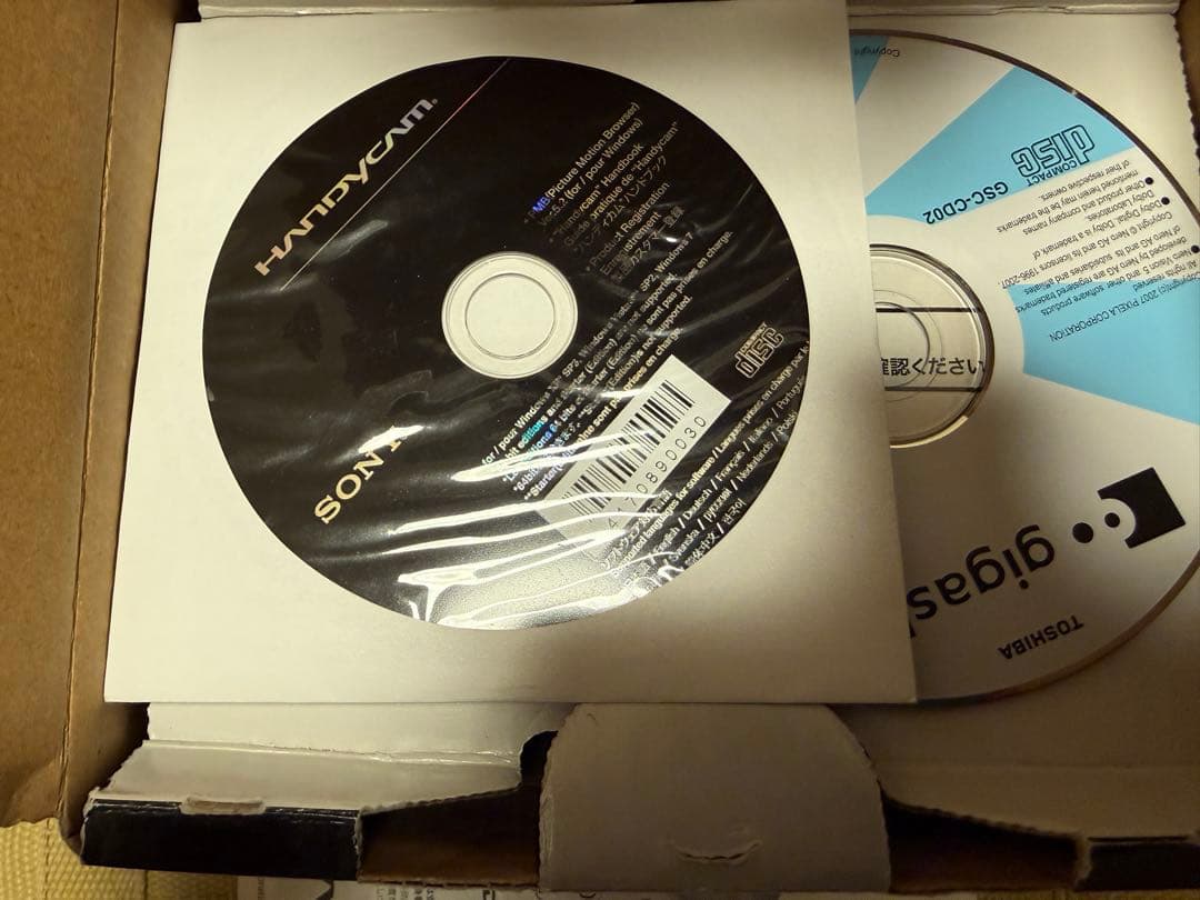 ソニーデジタルHD ビデオカメラレコーダーHDR XR 150ブラック