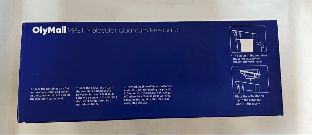 OlyMall テラヘルツポット