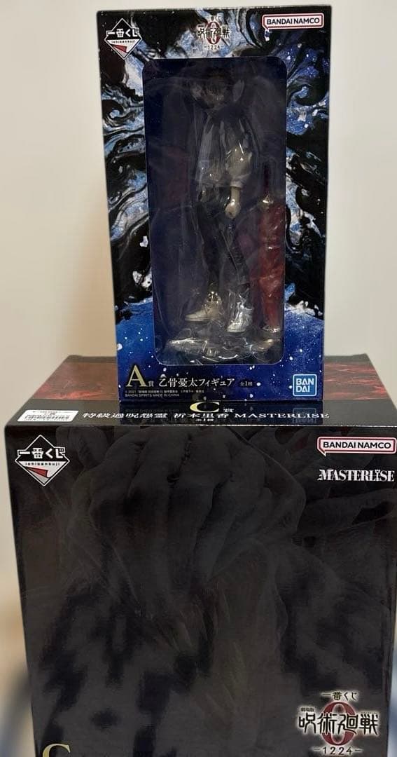 一番くじ 劇場版 呪術廻戦 0 A賞乙骨憂太 C賞祈本里香フィギュア