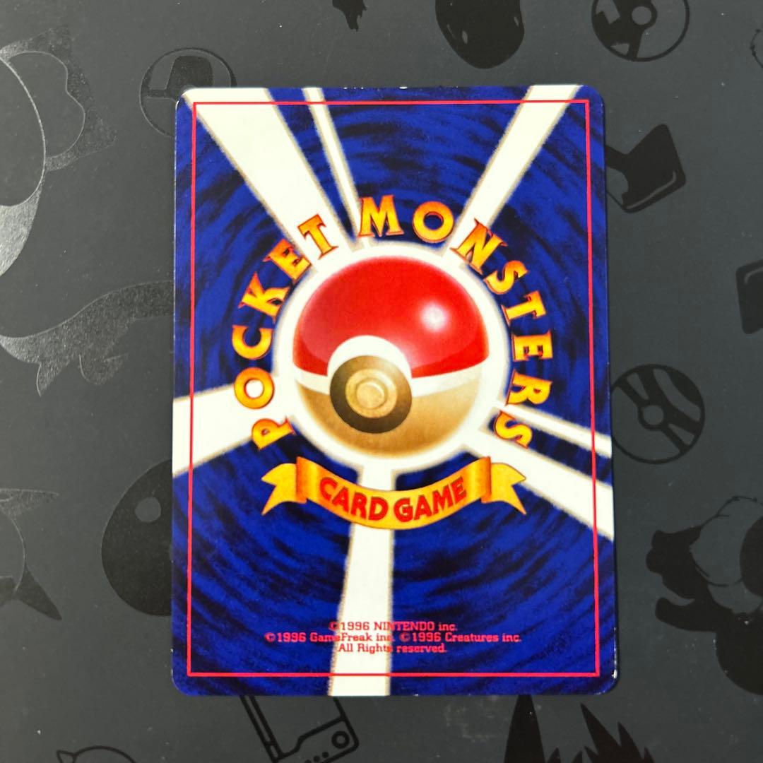 ポケカ　わるいエーフィ