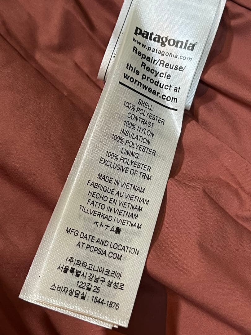 リナPatagonia ゼメルボマージャケット　新品タグ付