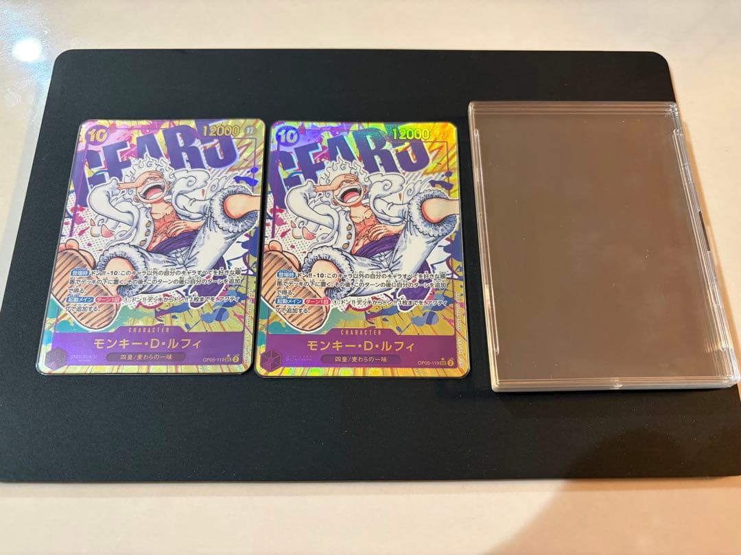 ワンピースカード OP05-119 SEC パラレル 2枚セット 新時代の主役