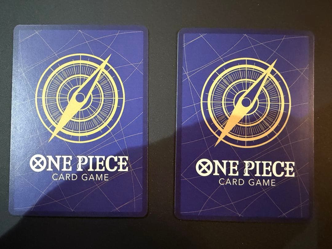 ワンピースカード OP05-119 SEC パラレル 2枚セット 新時代の主役