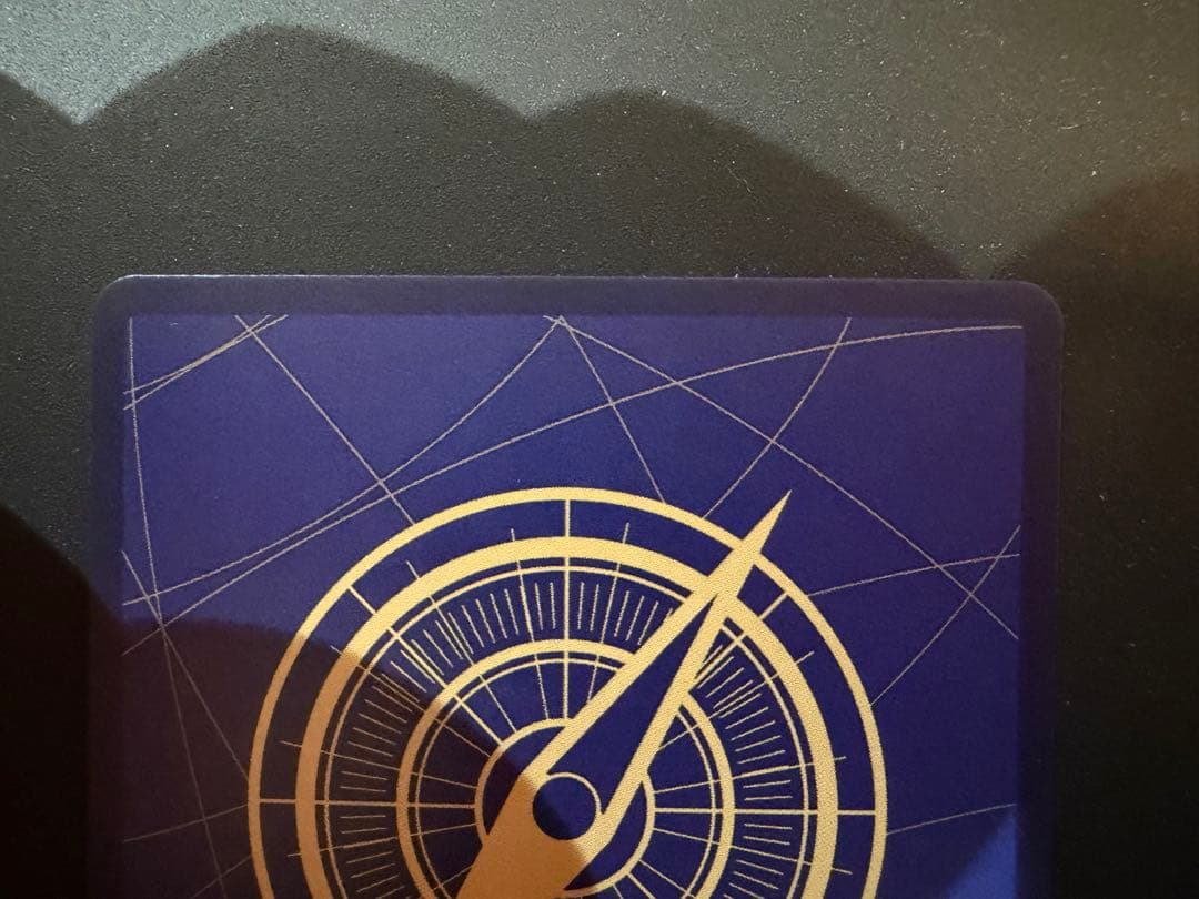 ワンピースカード OP05-119 SEC パラレル 2枚セット 新時代の主役