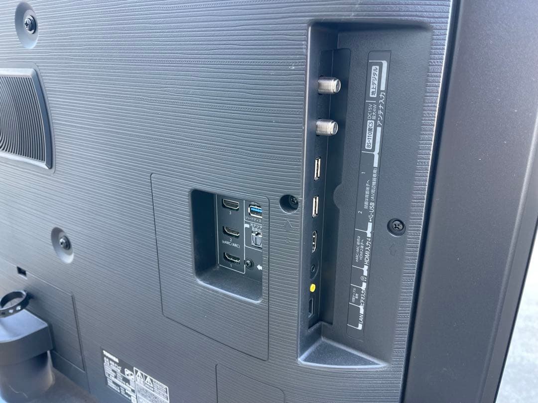 東芝　TOSHIBA 2021年　43Z670K 43型　液晶テレビ　REGZA