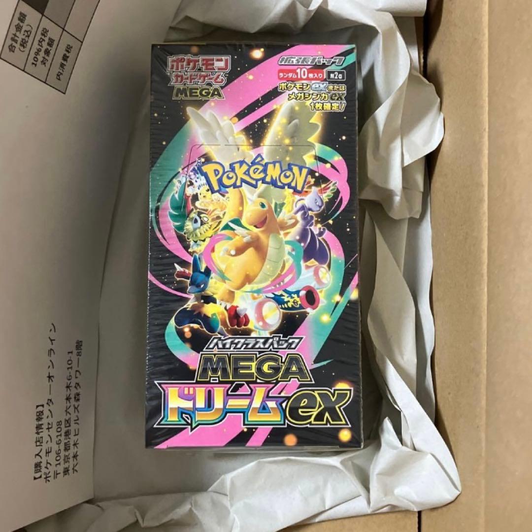シュリンク付き　ポケモンカードゲーム MEGA ドリームEX