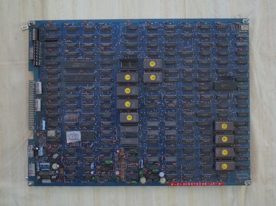 アーケードゲーム基板（状態不明中古品）【No.73】