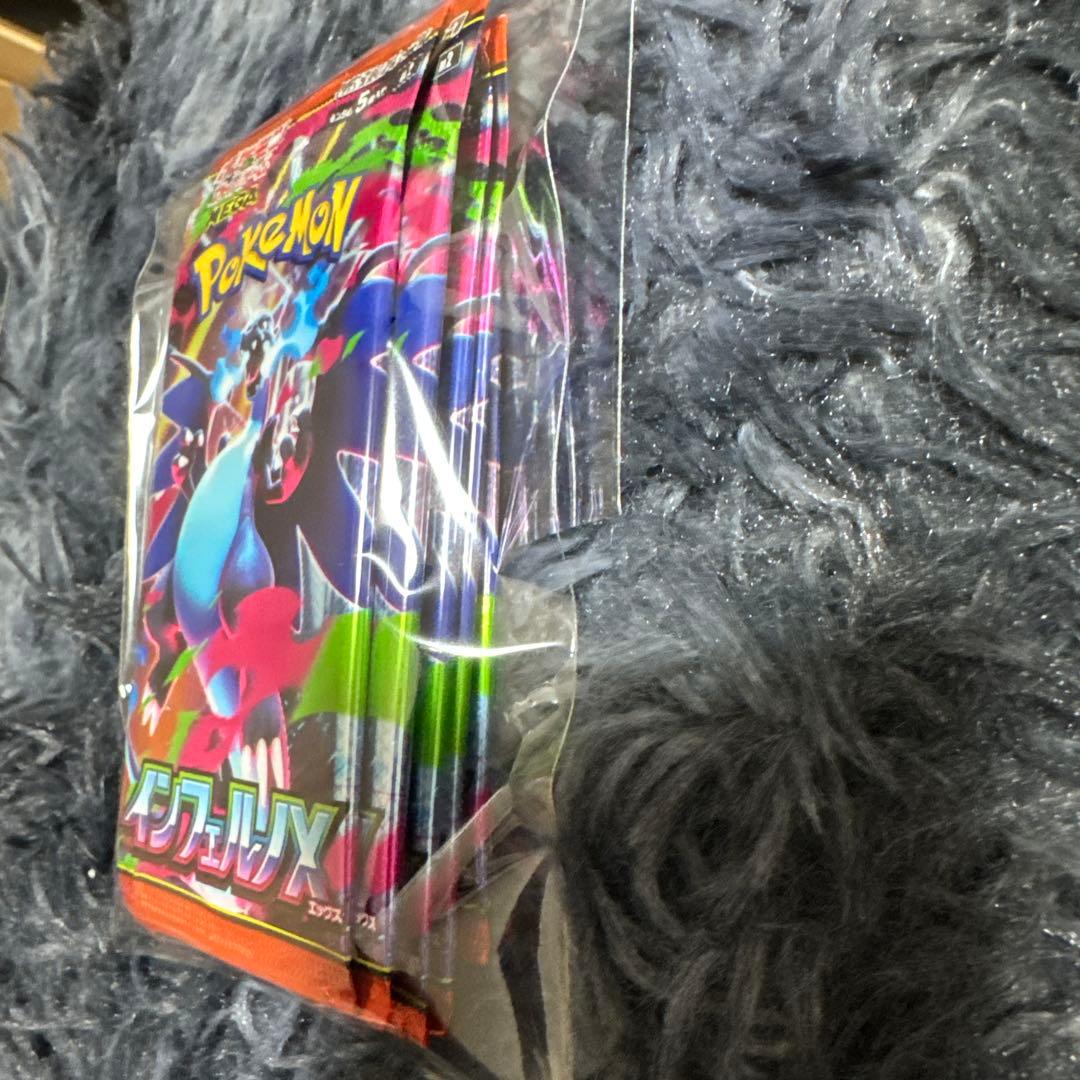 【未開封・未サーチ】インフェルX ポケモンカード 30パック 1BOX分