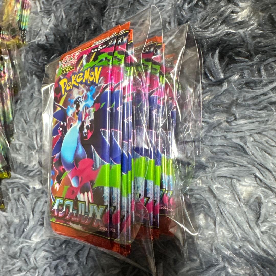 【未開封・未サーチ】インフェルX ポケモンカード 30パック 1BOX分