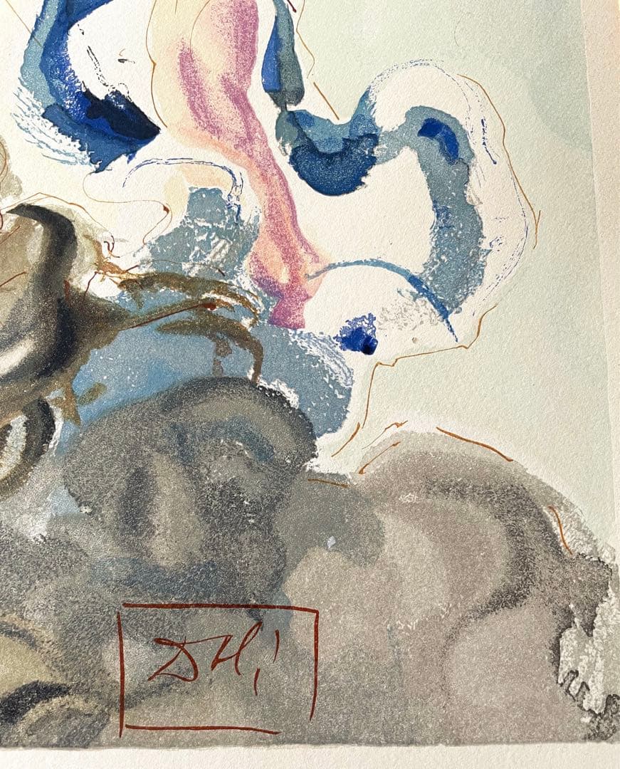 サルバドール　ダリ　リトグラフ　神曲