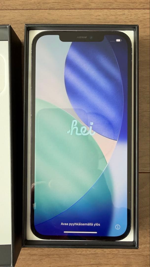 Apple iPhone 12 Pro Max (256GB) SIMフリー