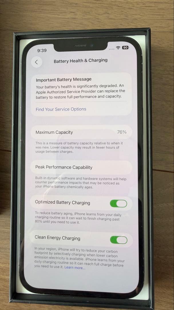 Apple iPhone 12 Pro Max (256GB) SIMフリー