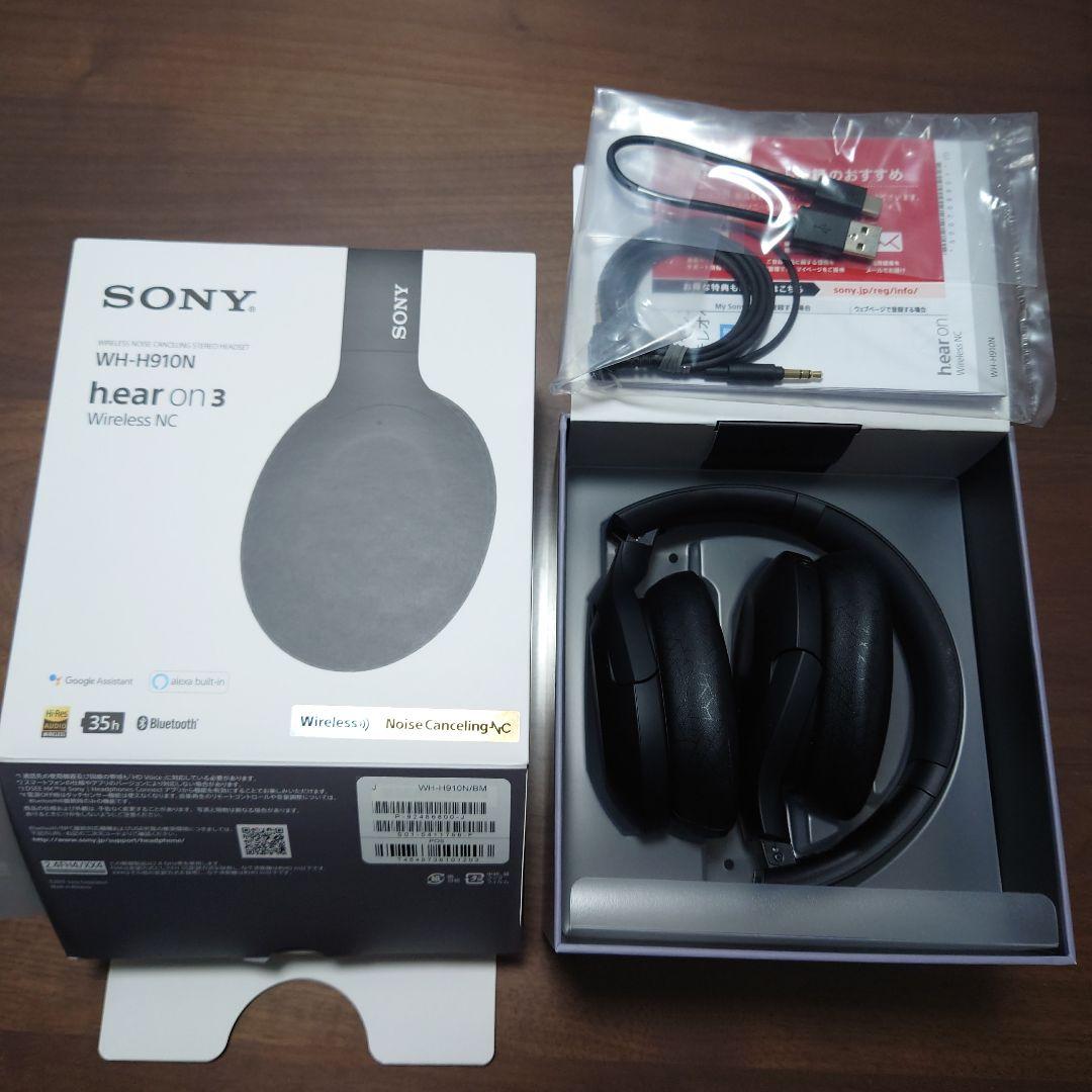 【中古美品】SONY WH-H910N ワイヤレスヘッドホン