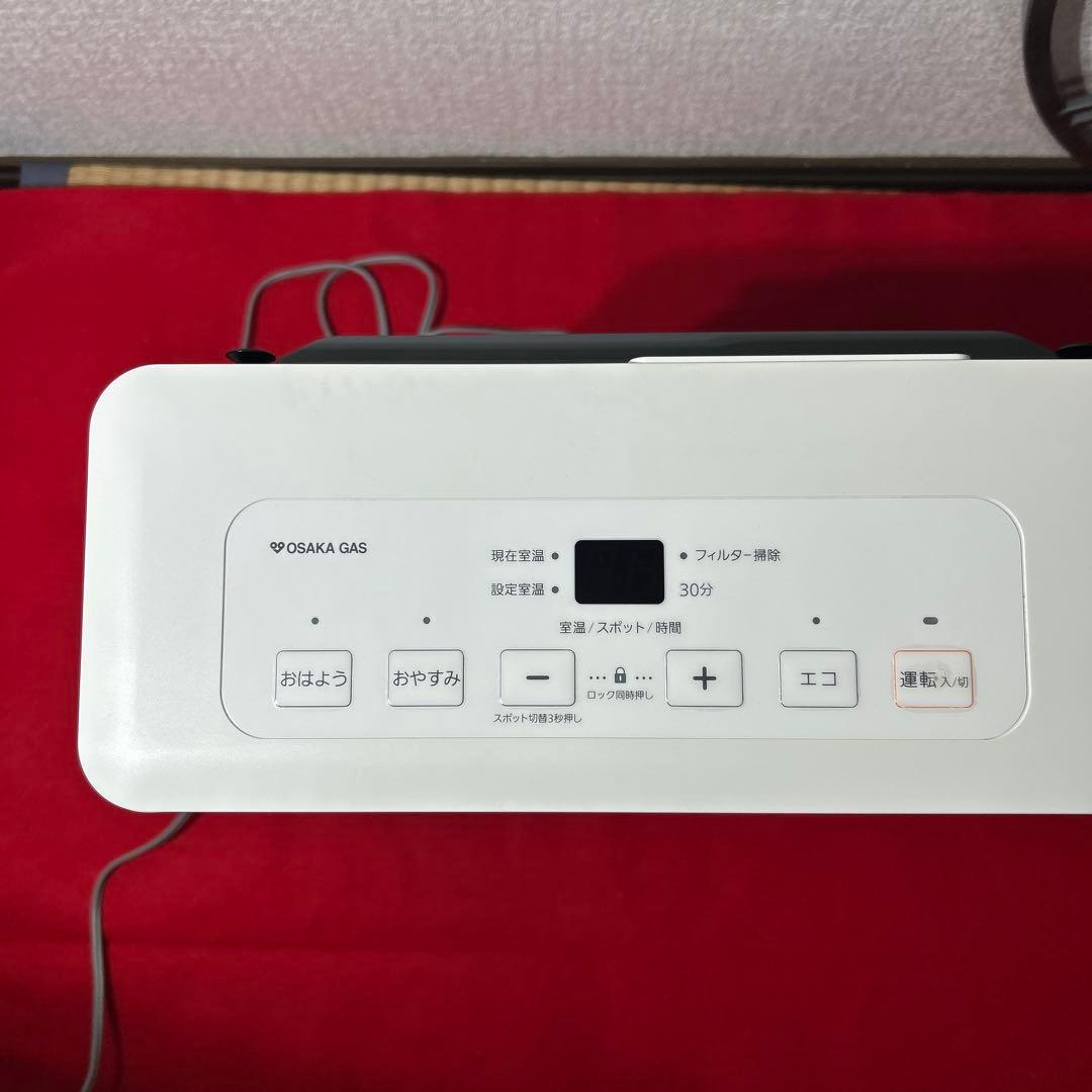 ノーリツ　都市ガス　大阪ガス　GFH-240S-W5 ガスファンヒーター