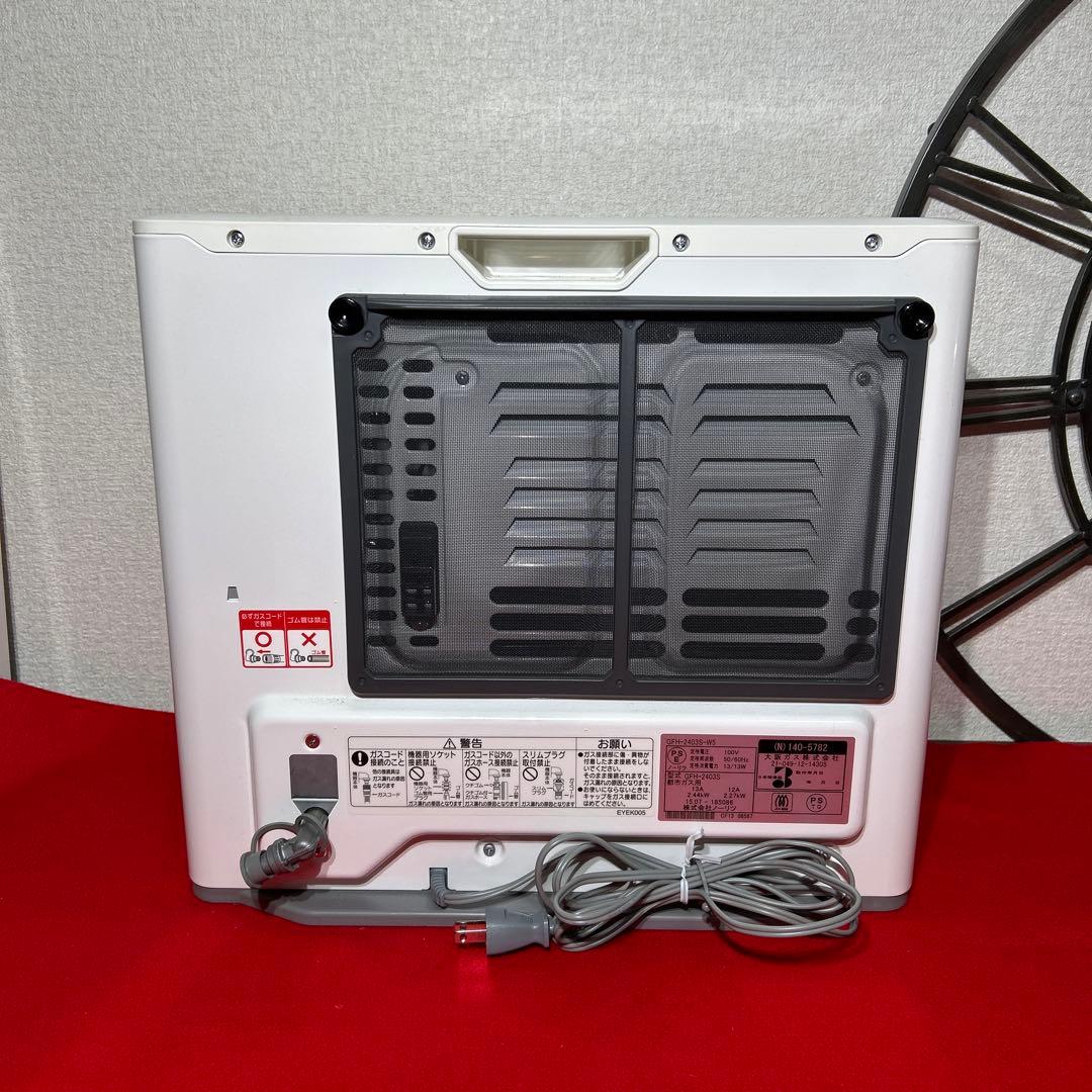 ノーリツ　都市ガス　大阪ガス　GFH-240S-W5 ガスファンヒーター