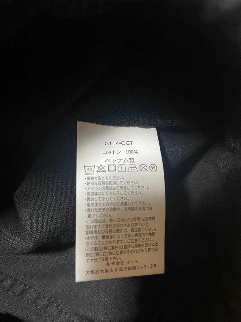 グラミチ / ルーズテーパード リッジパンツ S