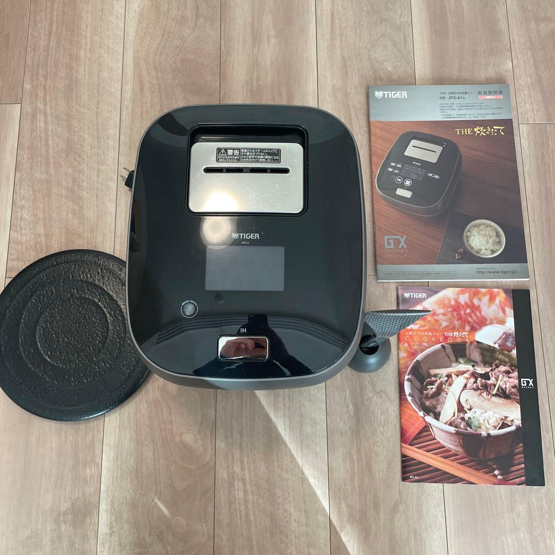 TIGER タイガー　JPX-A101 圧力IH 炊飯器 5.5合