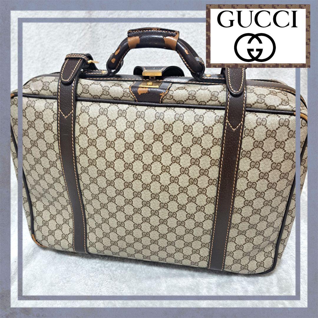 オールドグッチ GUCCI ヴィンテージ バッグ 旅行鞄 トランクケース