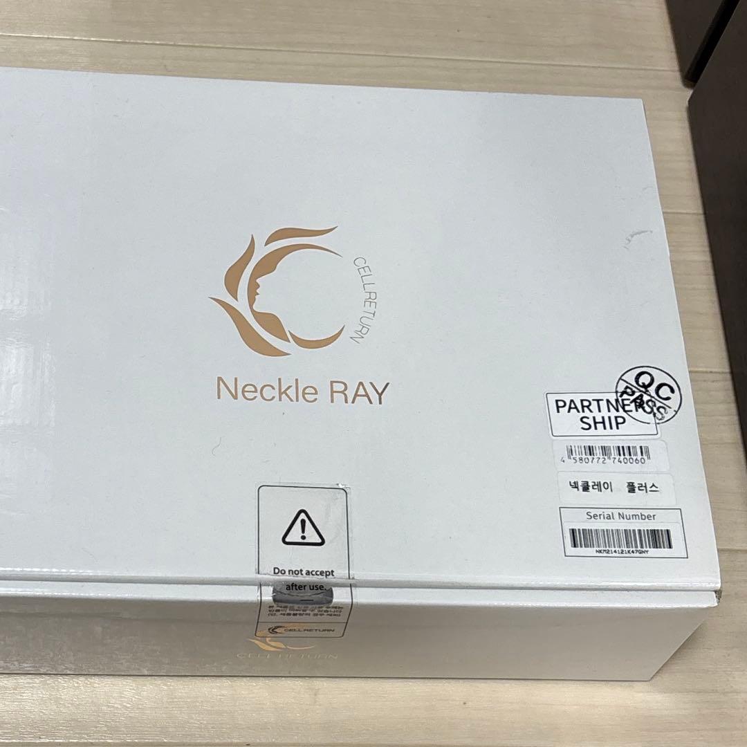 韓国　セルリターンLEDネックケア