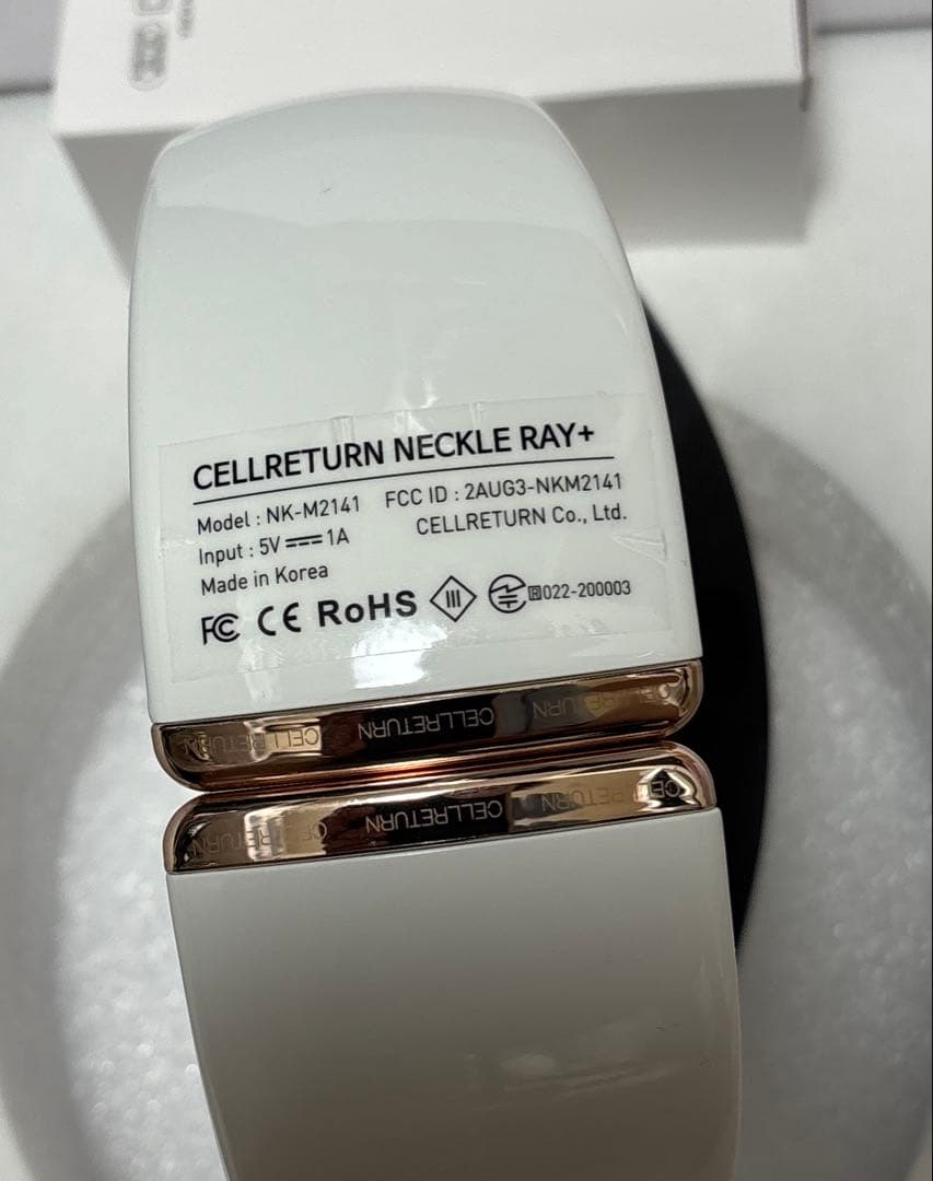 韓国　セルリターンLEDネックケア