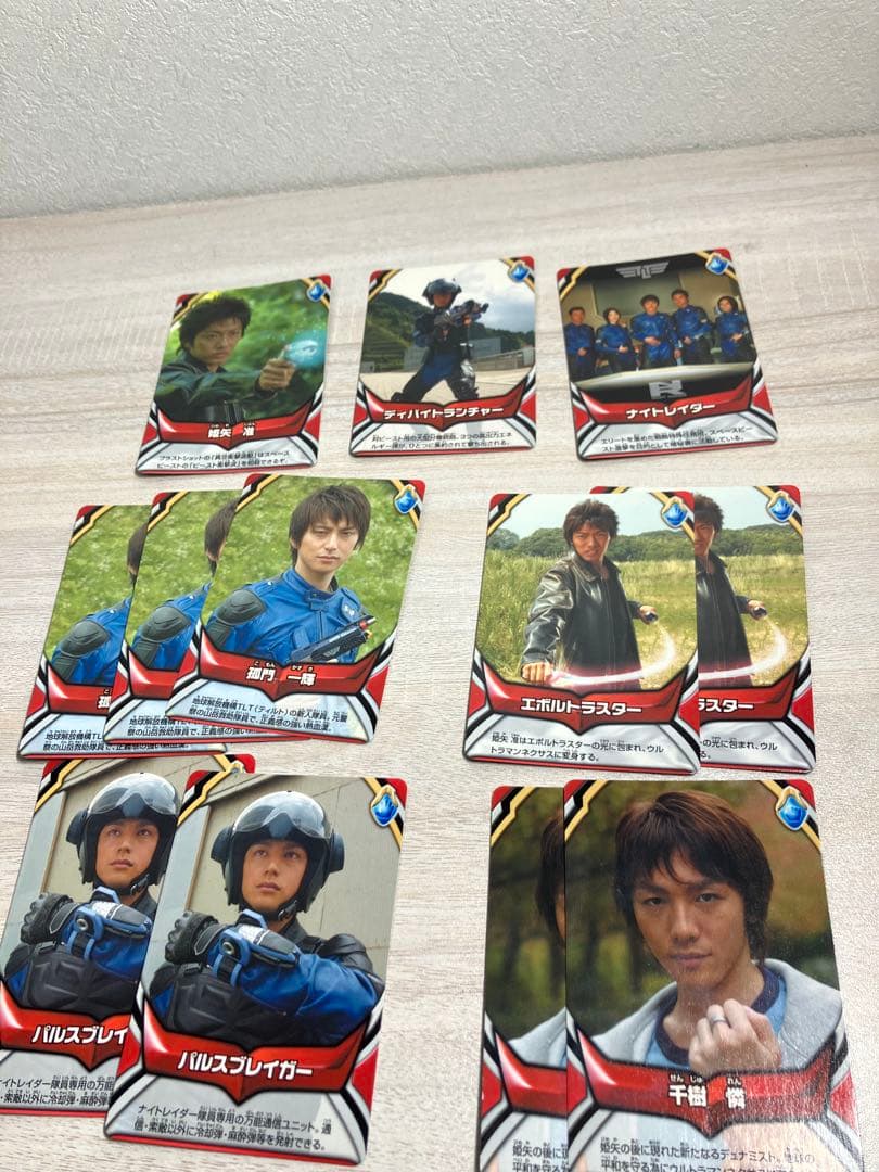 ウルトラマンネクサス カード　カードダス　まとめ　カード　ウルトラマン