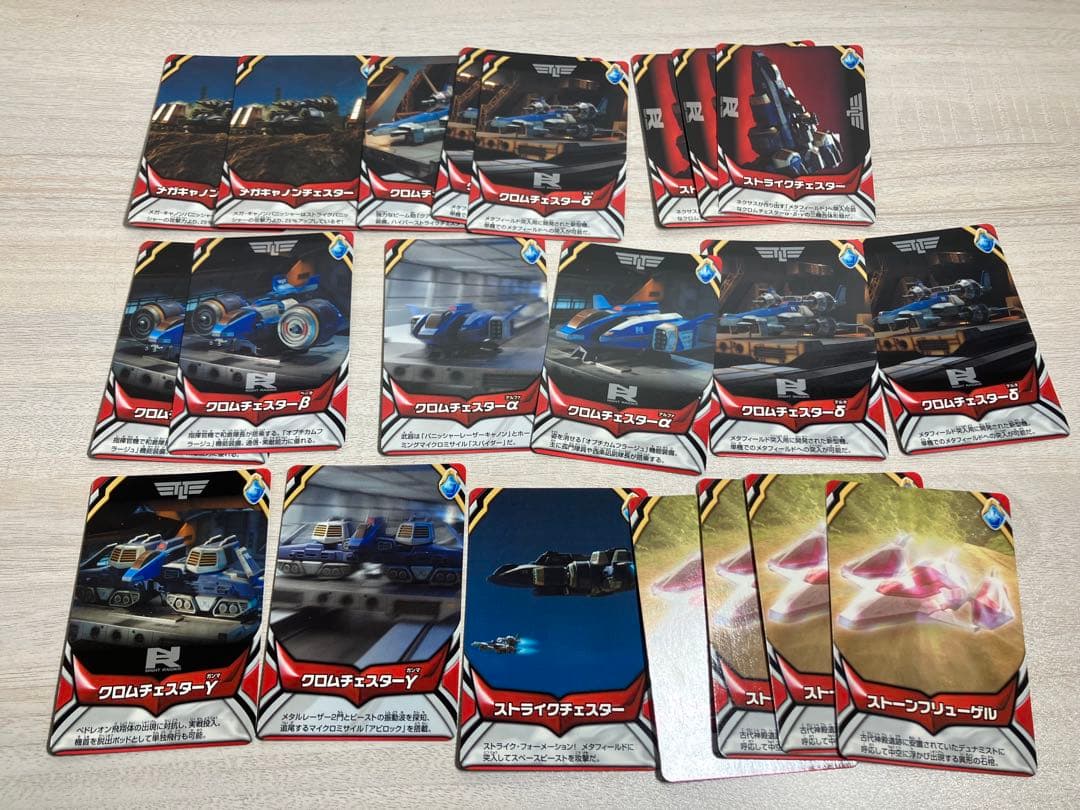 ウルトラマンネクサス カード　カードダス　まとめ　カード　ウルトラマン