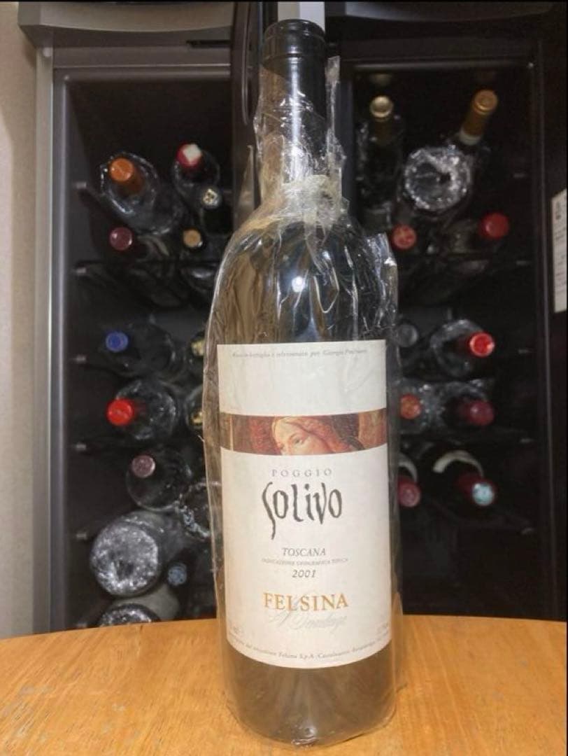 ★希少！！ エノテーカピンキオーリ　 オリジナルワイン　バックヴィンテージ★