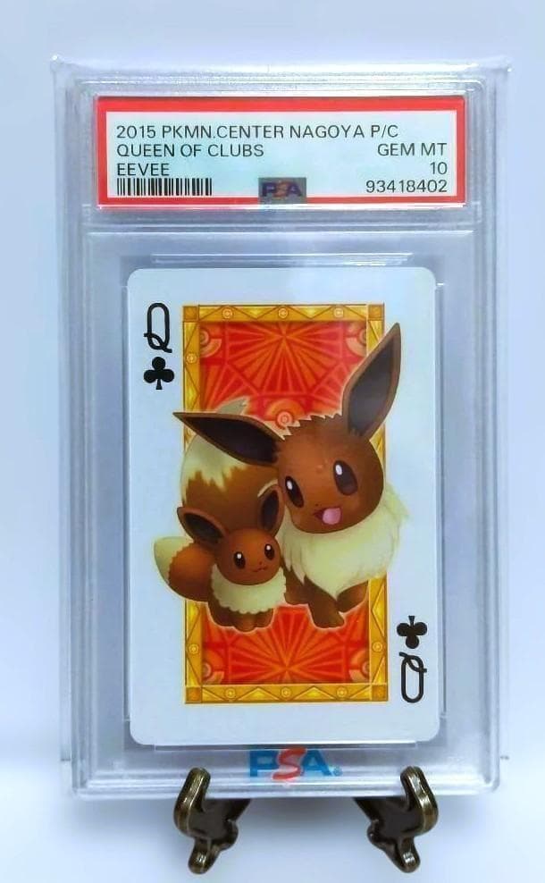 【PSA10】 イーブイクイーン ポケモンセンター名古屋限定 トランプカード