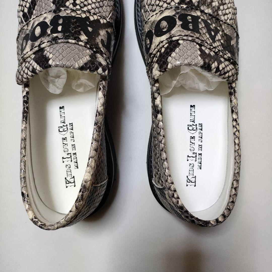 靴 KIDS LOVE GAITE taboo kiltloafers Python
