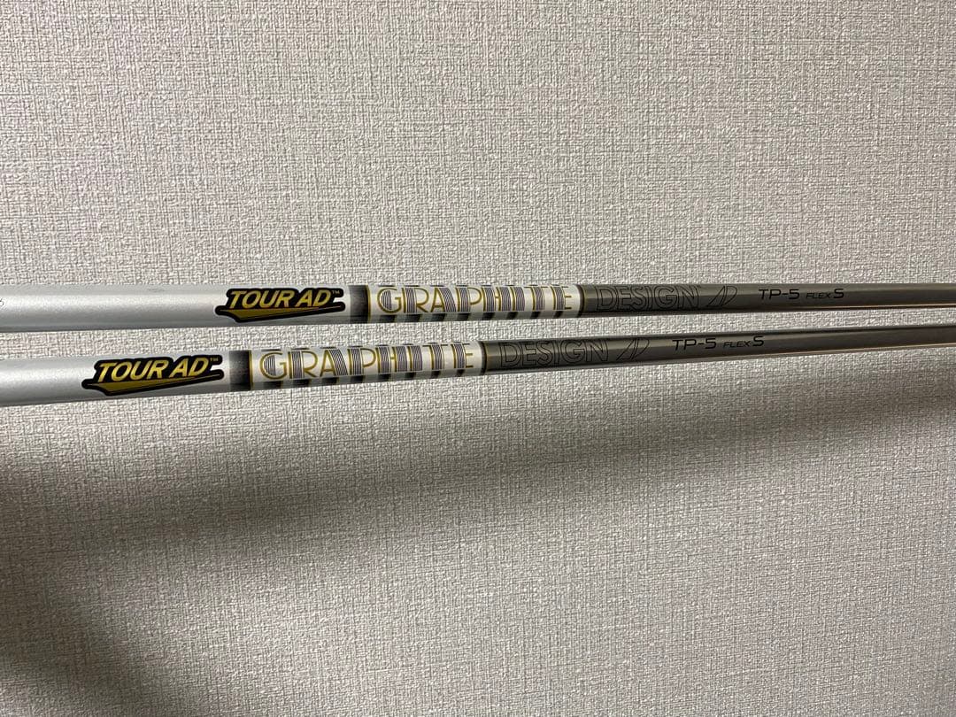 tourAD TP-5S / DR.FW 2本SET