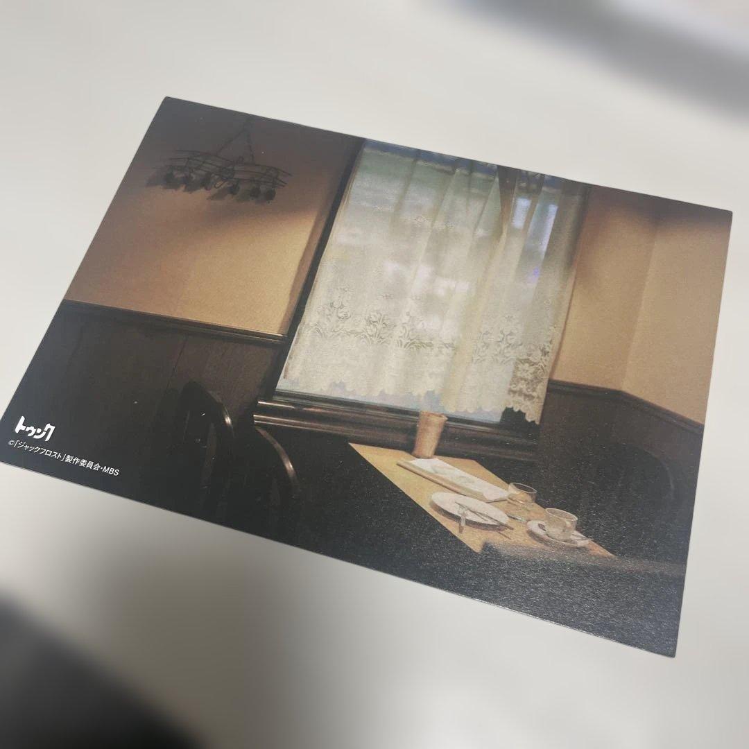 ジャックフロスト DVD BOX〈3枚組〉