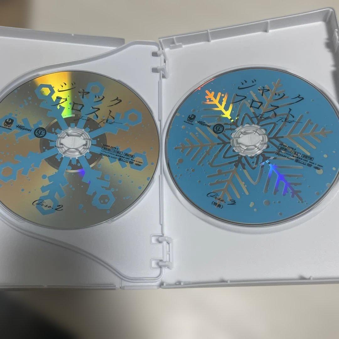 ジャックフロスト DVD BOX〈3枚組〉