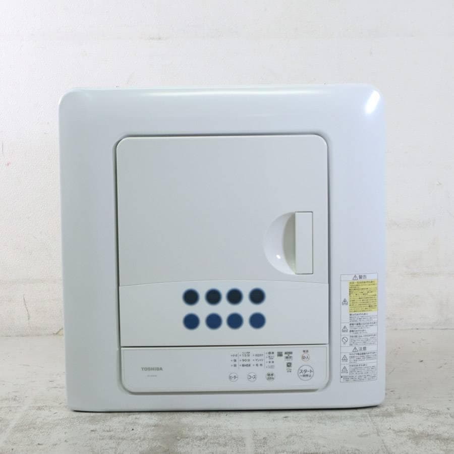 値下21年製 動作品 東芝 衣類乾燥機 ED-458 容量4.5kg ふんわり