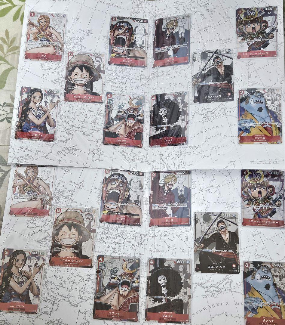 ス*ヨ様 ワンピースカード　プレミアムカードコレクション25周年エディション　2