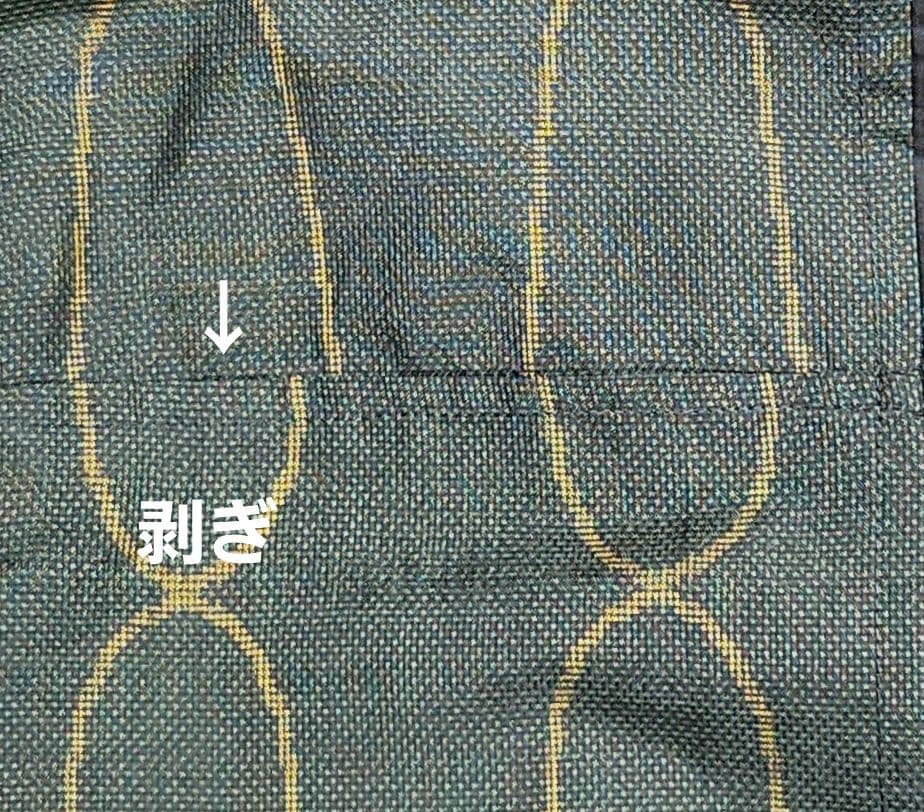 正絹3種類の7マルキ大島紬リメイクフレンチスリ－ブパッチワークジャンパースカート