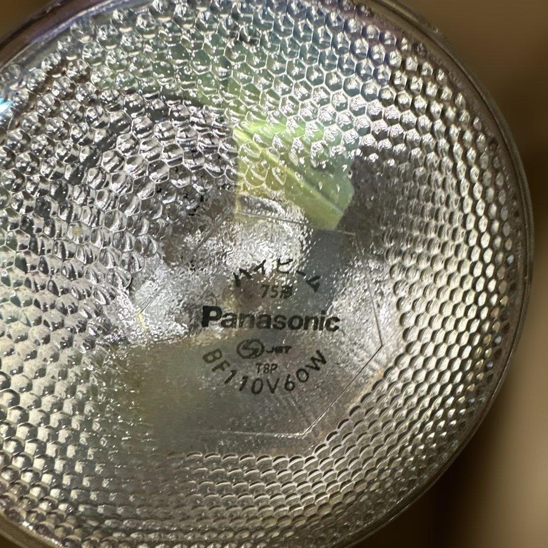 Panasonic ハイビーム電球　まとめ