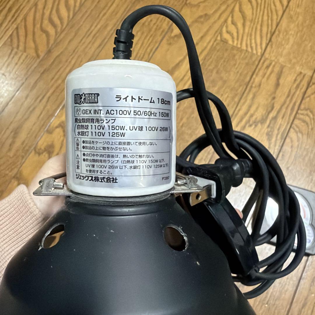 t*6様 GEX 爬虫類　飼育セット　グラステラリウム　ケージ　暖突　エキゾテラ