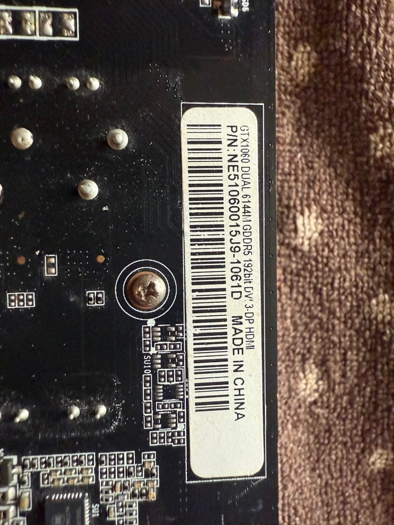 GeForce GTX 1060 6GB グラフィックボードおまけ付き