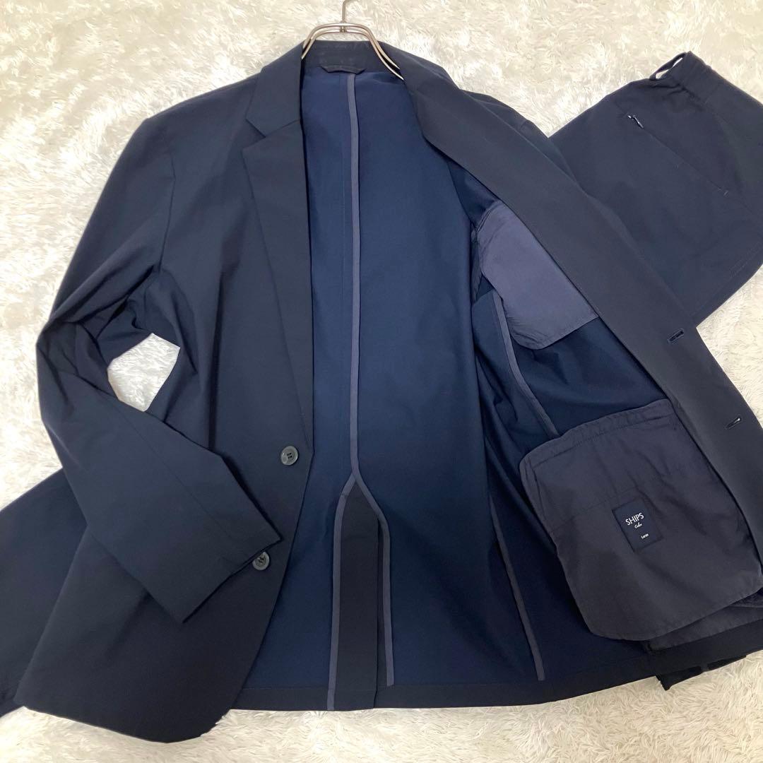美品✨ SHIPS セットアップ ネイビー 洗える　ストレッチ L