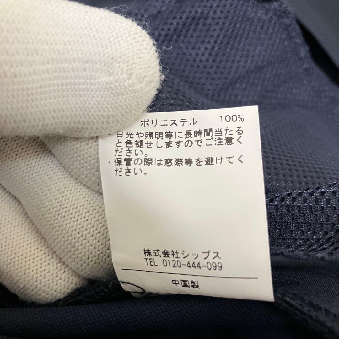 美品✨ SHIPS セットアップ ネイビー 洗える　ストレッチ L