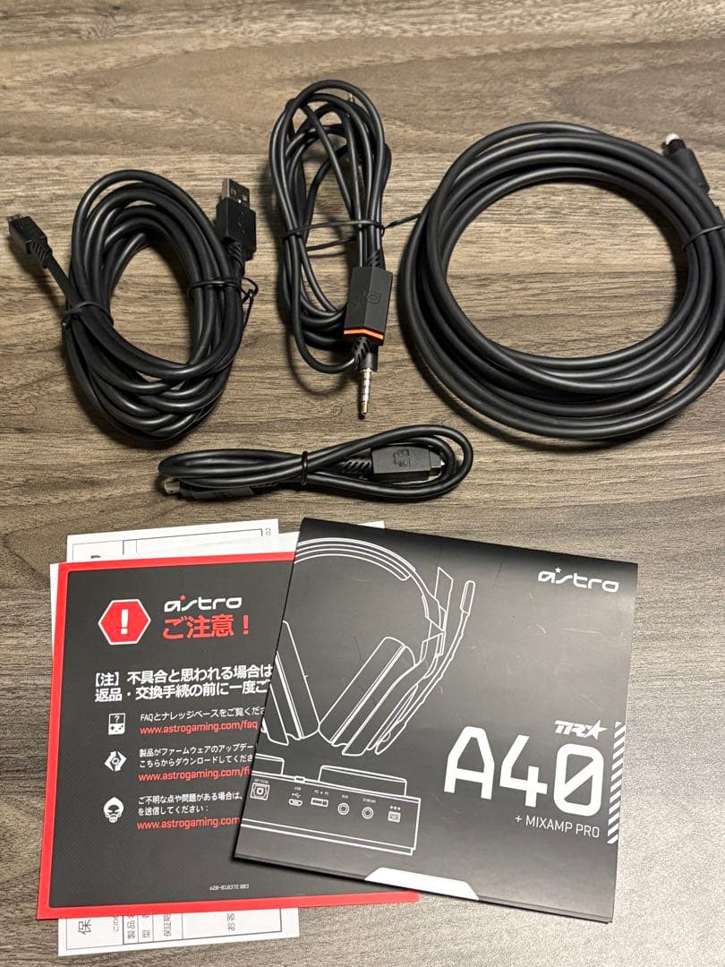 ヘッドホン Logicool ASTRO A40+MixAmp pro+MOD KID