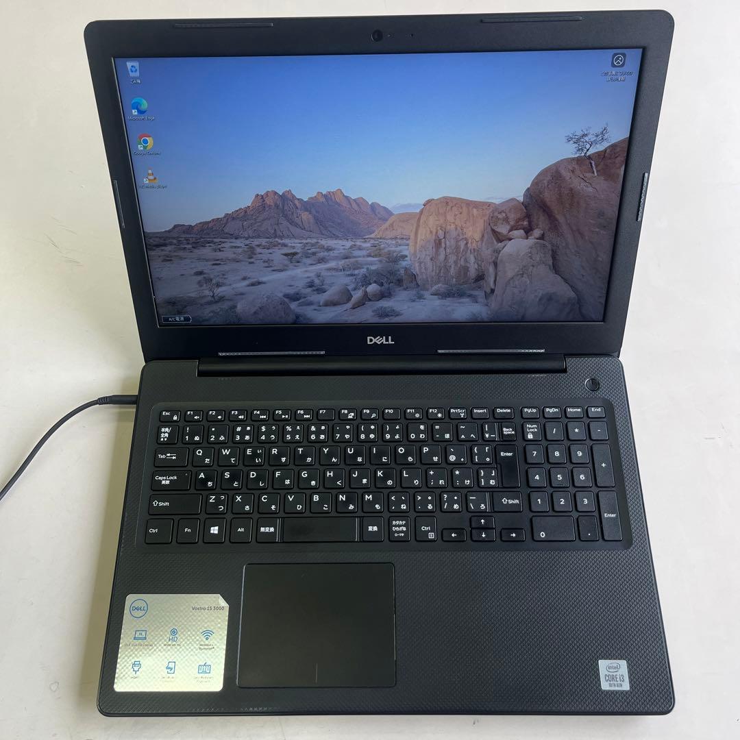 ☆訳あり格安フルHDノートPC☆第10世代i3☆最新Office2024Pro☆