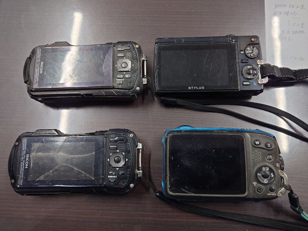 デジタルカメラセット 防水・耐衝撃