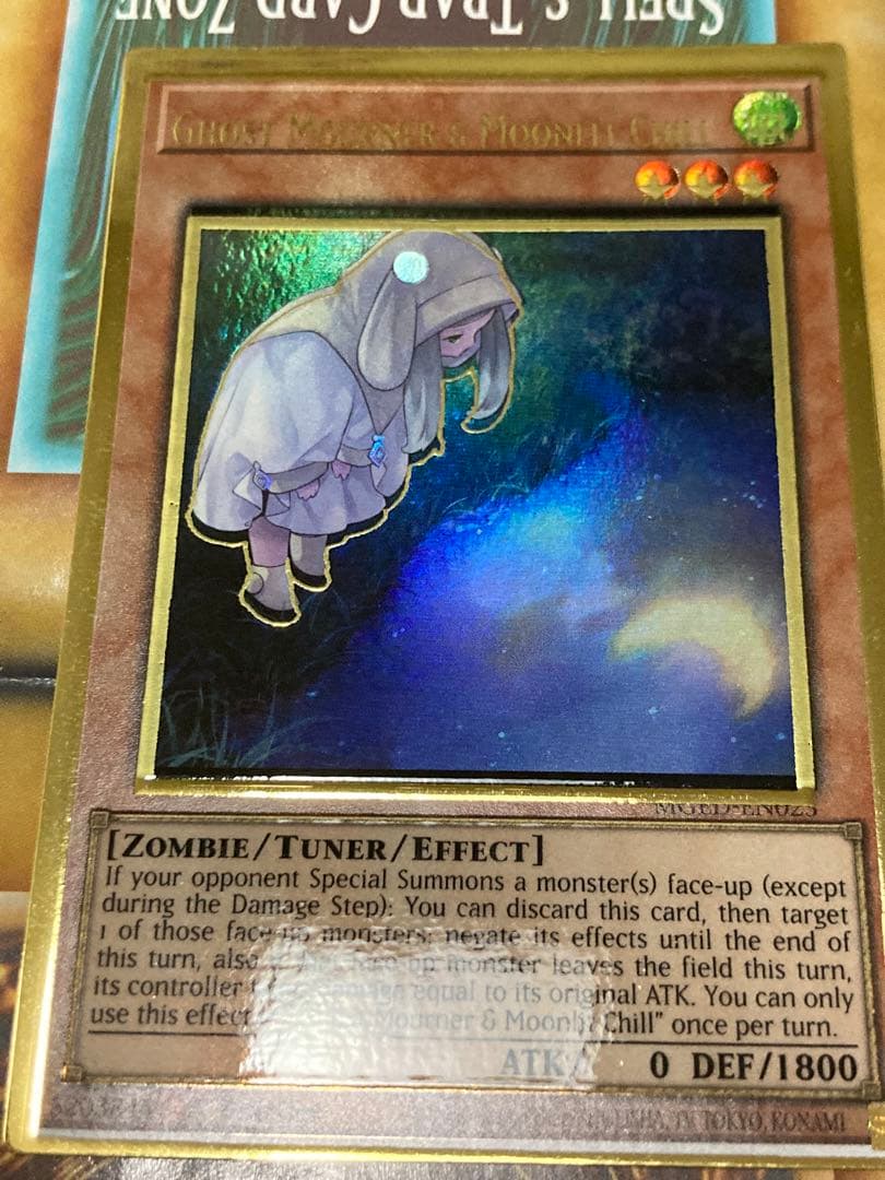 遊戯王 特大エラーカード　海外版　朔夜しぐれ 絵違い ゴールドレア