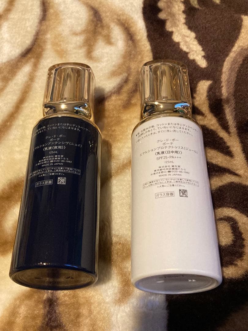残量多　クレドポーボーテ　エマルションセット