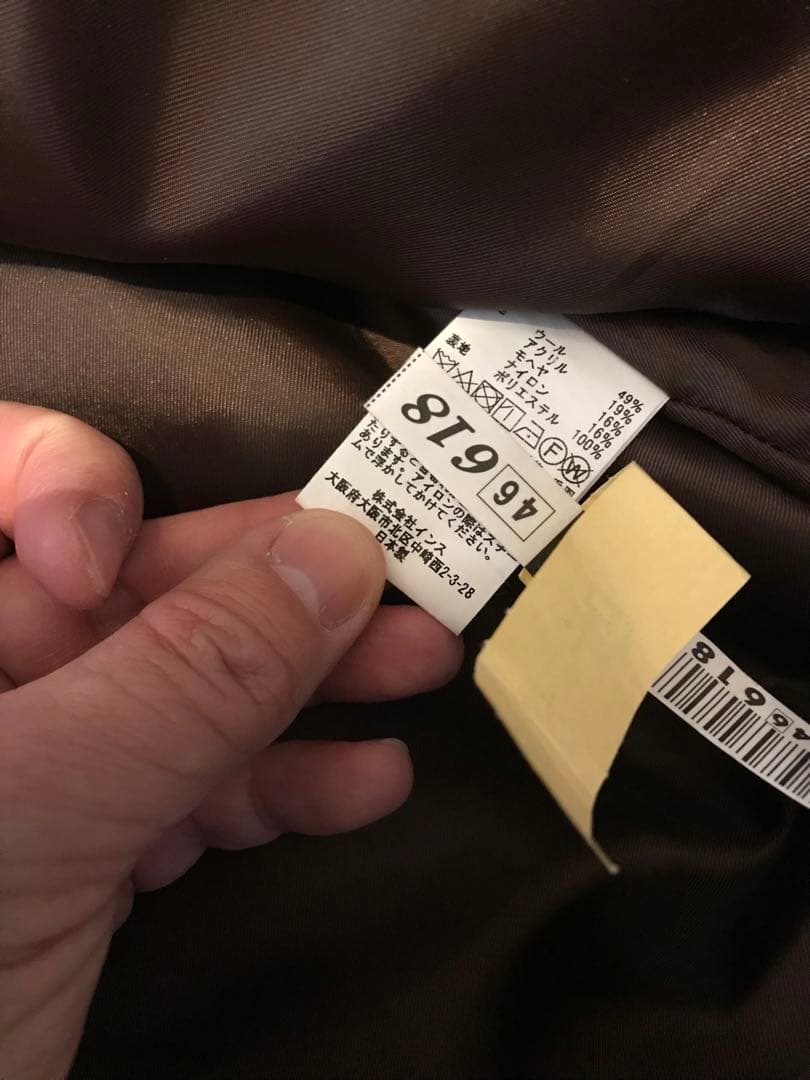 【希少】 バージスブルック オーバーサイズダッフルコート オレンジ フーデッド