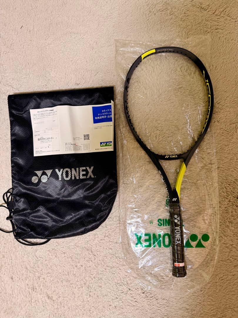 新品 VCORE 100 2022 LIMITED （2021）国内正規品 G2