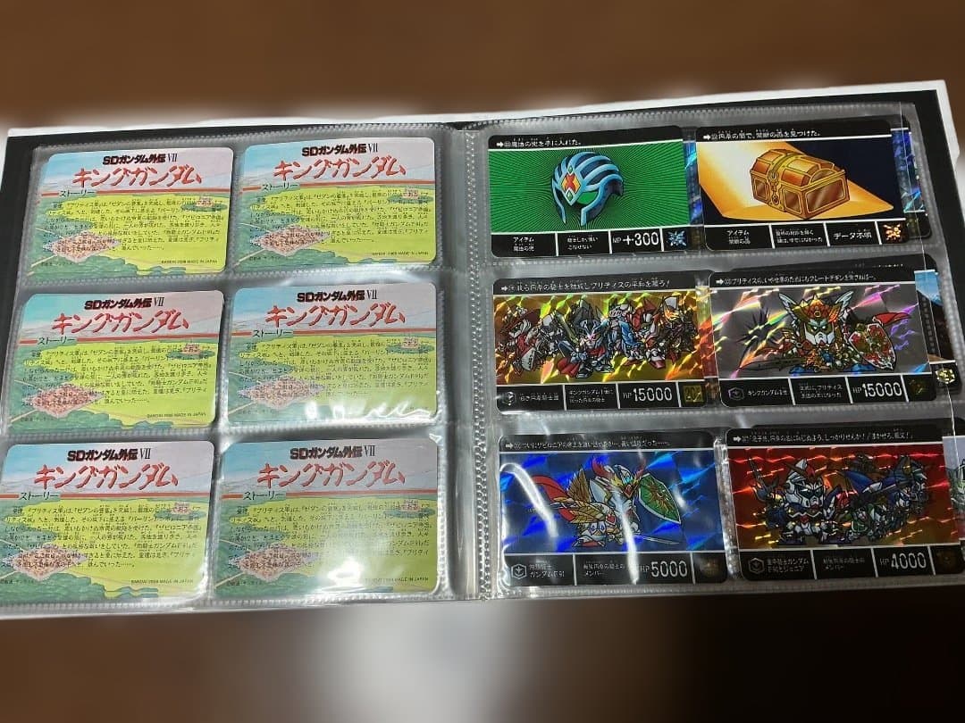 開封済み　SDガンダム外伝　コンプリート　ボックス　vol.4