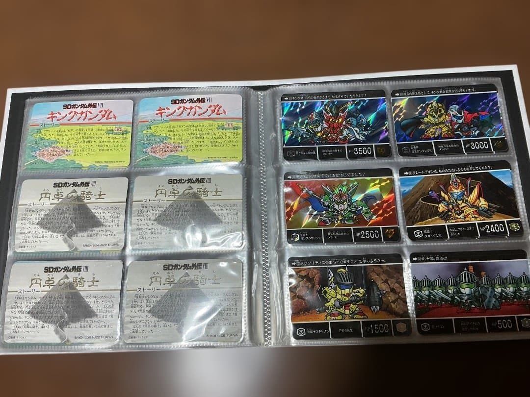 開封済み　SDガンダム外伝　コンプリート　ボックス　vol.4