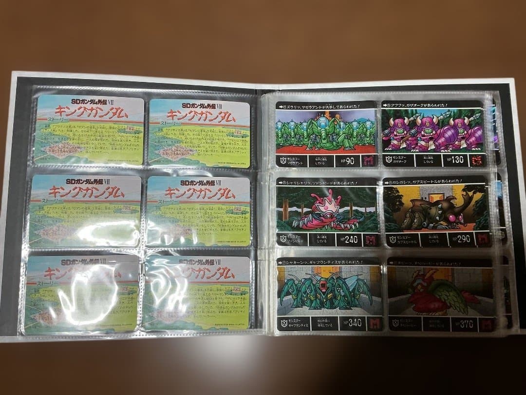 開封済み　SDガンダム外伝　コンプリート　ボックス　vol.4